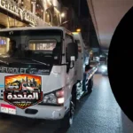 ونش انقاذ العبور أثناء سحب سيارة معطلة على الطريق داخل مدينة العبور