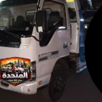 ونش انقاذ برج العرب يسحب سيارة معطلة على طريق صحراوي