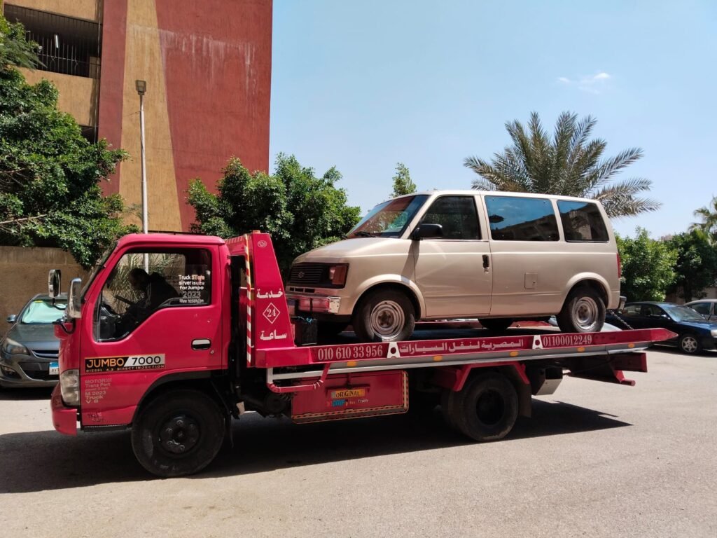 ونش انقاذ متخصص في نقل جميع انواع السيارات